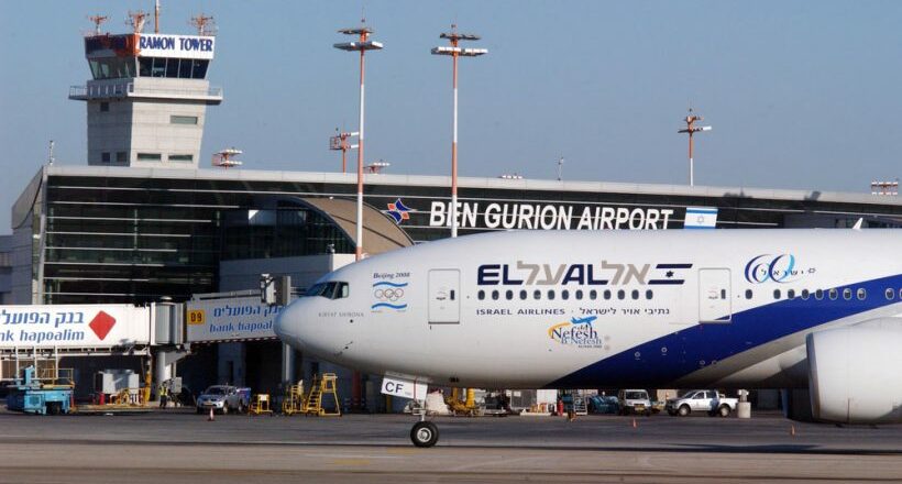 Аэропорт Бен-Гурион: 115 тысяч авиапассажиров за сутки