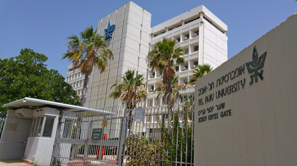 Тель-авивская Школа кино и телевидения — в рейтинге «Голливудского репортера»