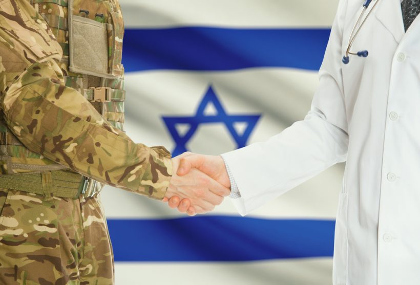 Военно-полевой госпиталь Израиля признан лучшим в мире