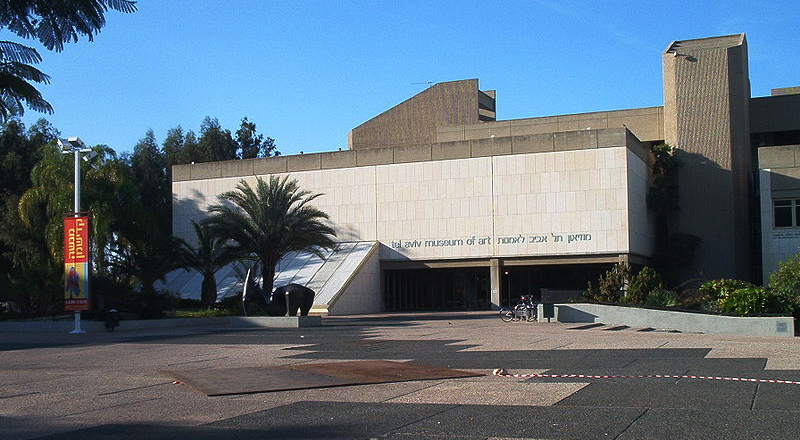 Выставка пуговиц в Тель-Авивском музее искусств