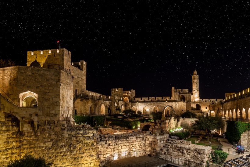 56-й Фестиваль Израиля открылся в Иерусалиме