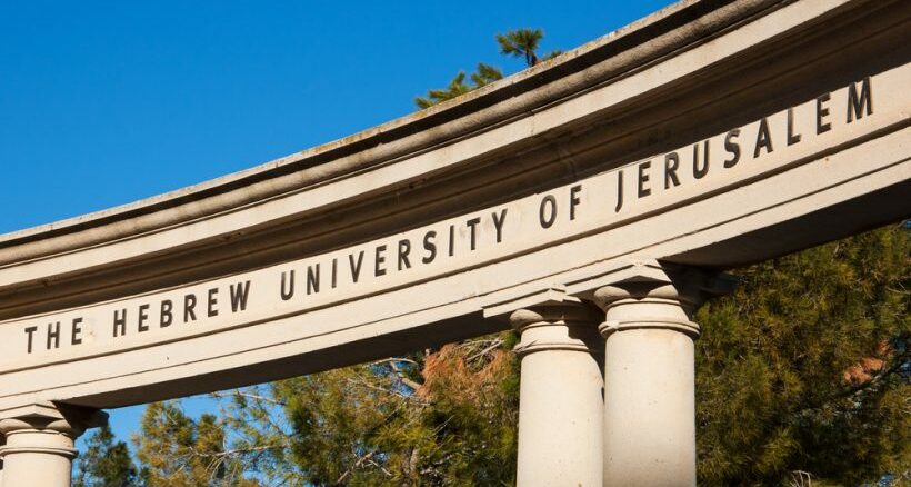 Two Israeli universities entered the top 100 of the CWUR ranking