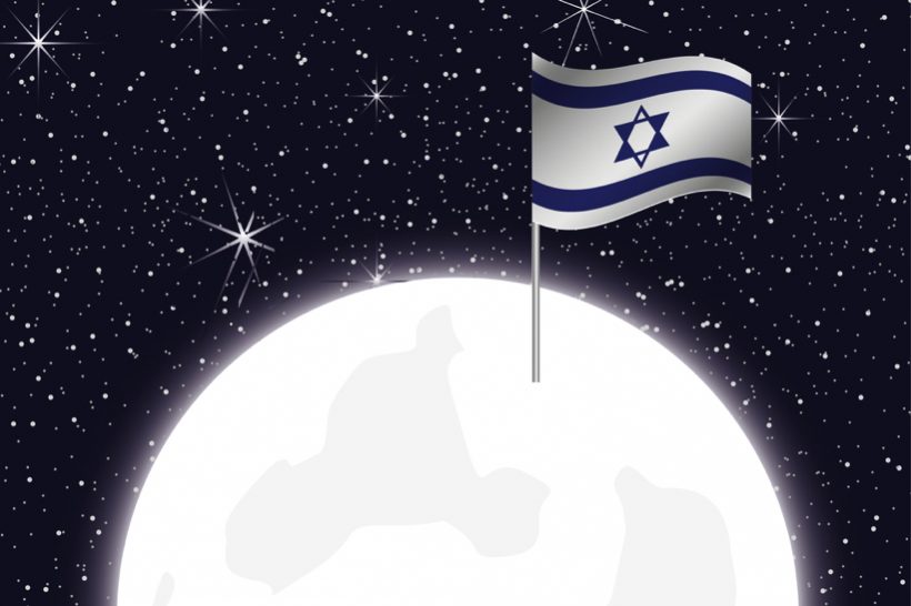 Израильский космический аппарат полетит на Луну