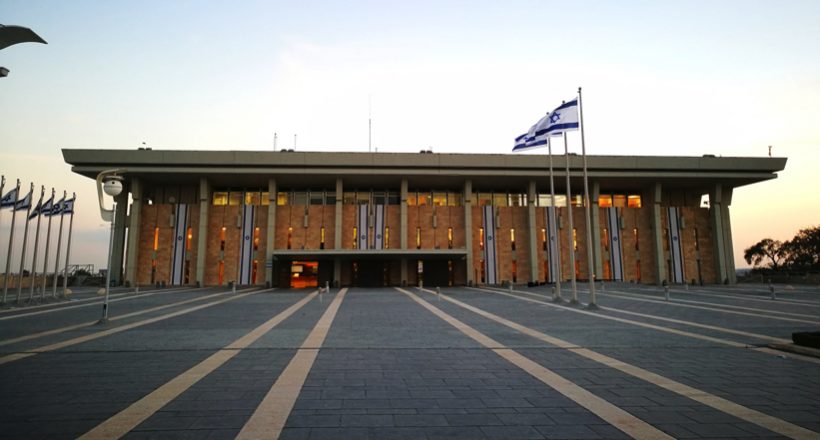 Выборы в Кнессет 24 созыва