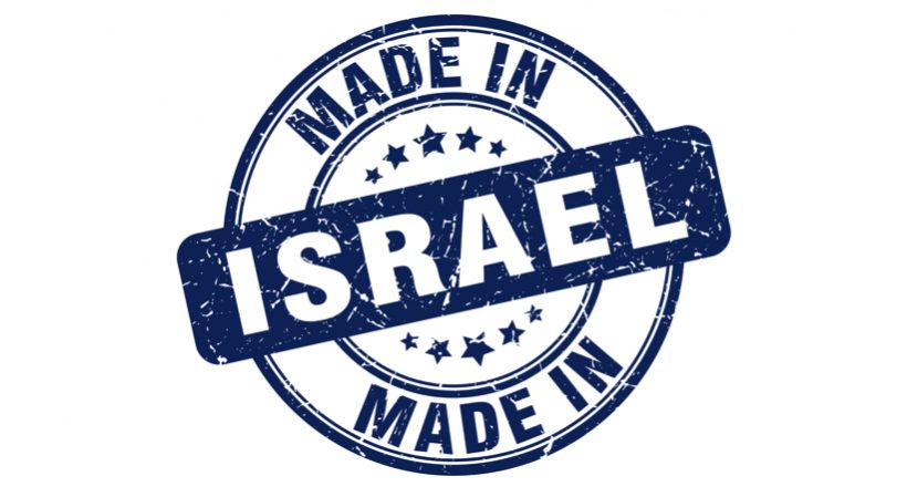 Израильская компания заключила с Индией контракт на 100 млн долларов