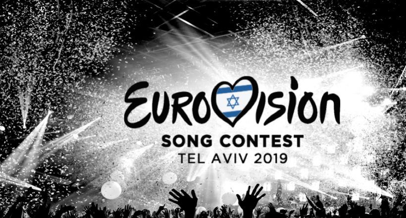 Подготовка к «Евровидению» в Тель-Авиве