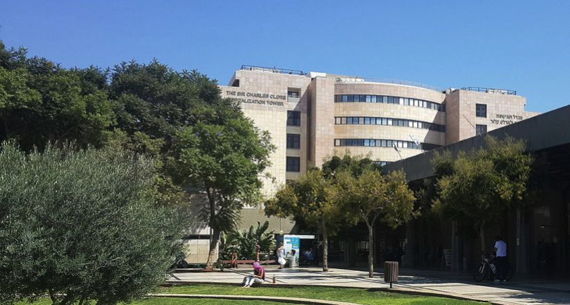 O centro médico israelense ‘Sheba’ está mais uma vez entre os dez melhores hospitais do mundo