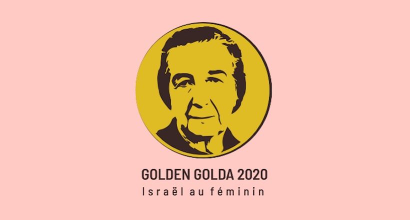 [:fr]Golden Golda 2020[:]
