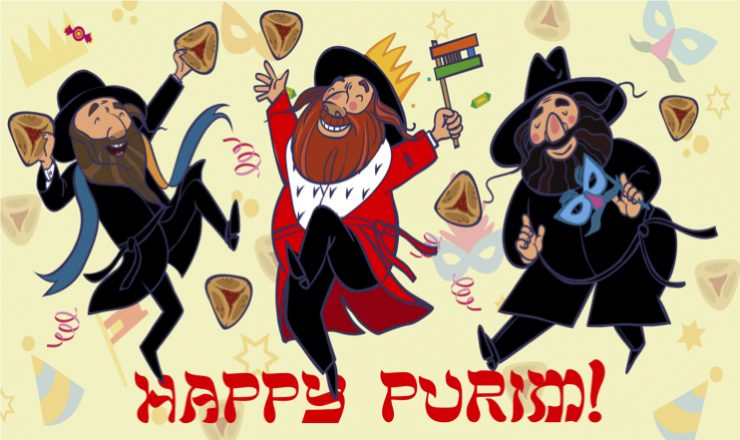 Пурим – праздник в честь чудесного спасения евреев