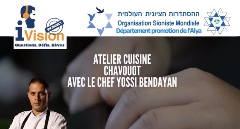 Atelier Cuisine Chavouot Avec Le Chef Yossi Bendayan