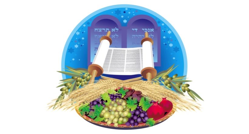Happy Shavuot to all Am Israel