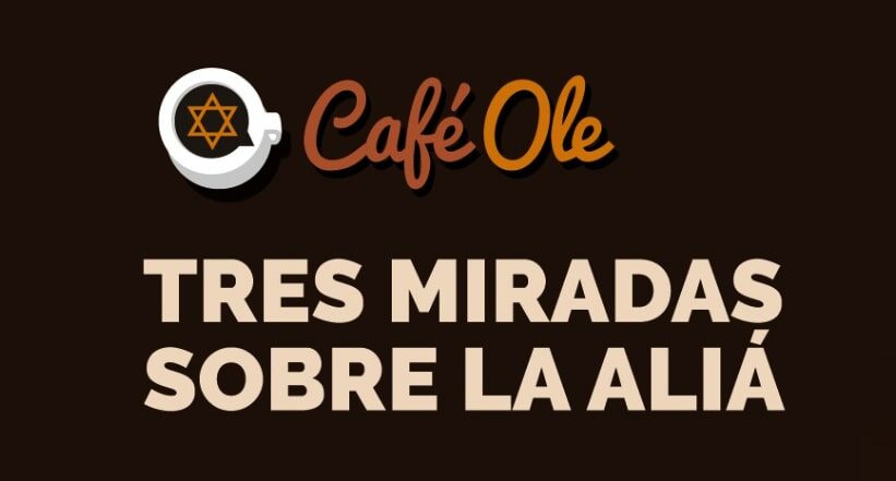 «CAFÉ OLE» — КАФЕ «РЕПАТРИАНТ»