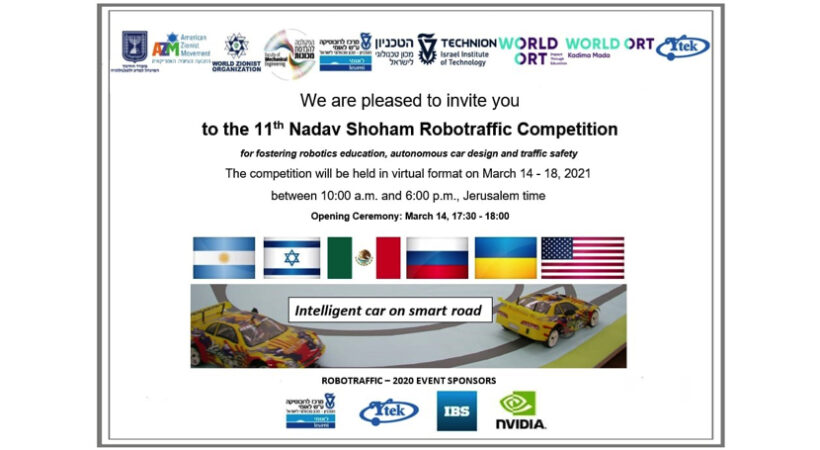 Le 11eme concours Nadav Shoham Robottrafic