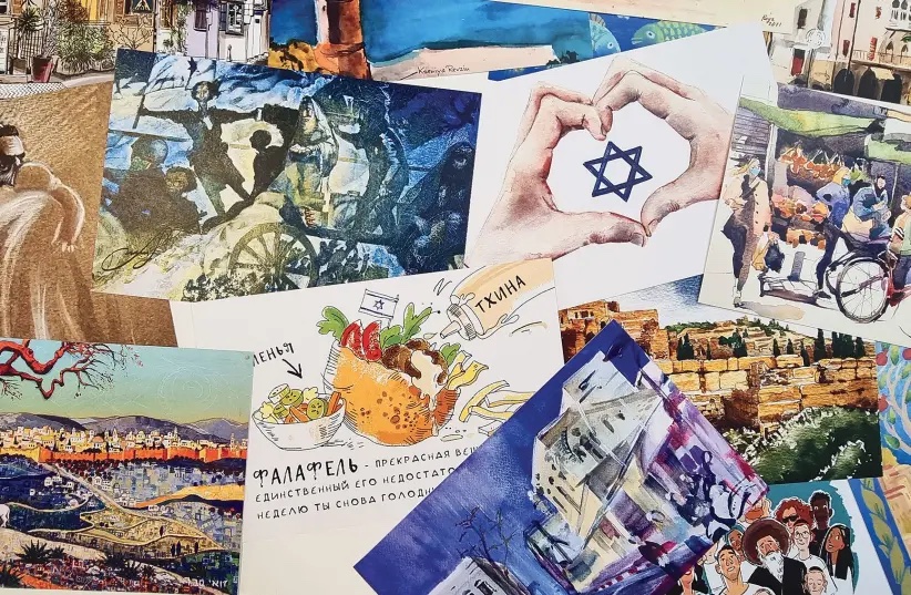 Выставка почтовых открыток русскоязычных художников Израиля