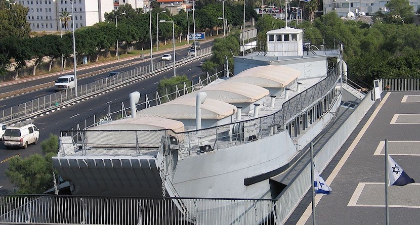 Музей нелегальной иммиграции и Военно-морского флота