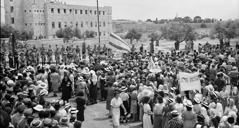 История сионизма и государства Израиль: 16– 23 мая