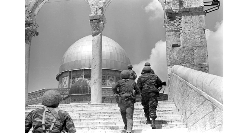 История сионизма и государства Израиль: 1– 7 июня