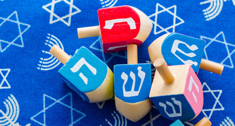 8 amazing facts about Hanukkah