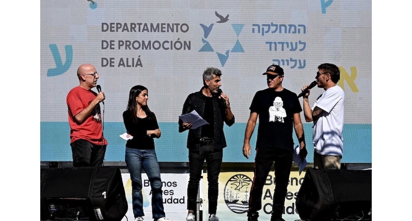 [:es]Una multitud presenció la magia del Ulpan de Ivrit en Buenos Aires Celebra a Israel[:]