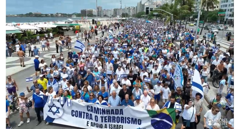 הפגנות מחאה נגד טרור ותמיכה בישראל
