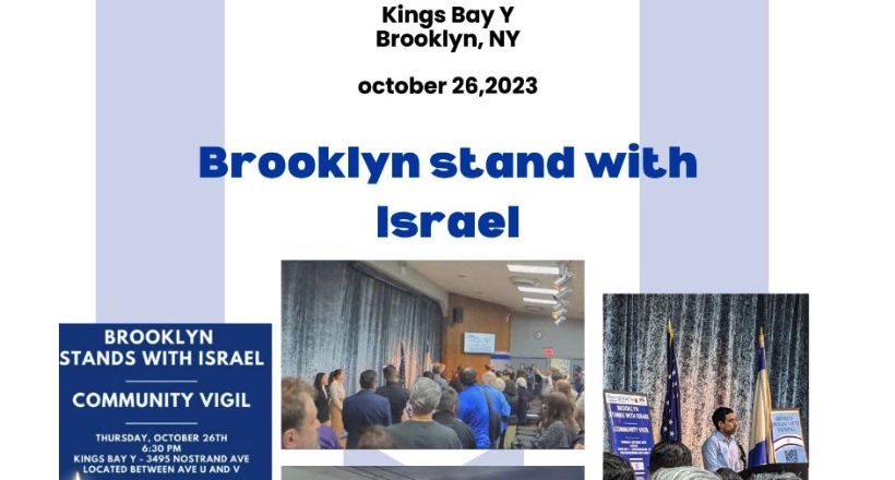 Brooklyn Stands with Israel” Event, Kings Bay Y