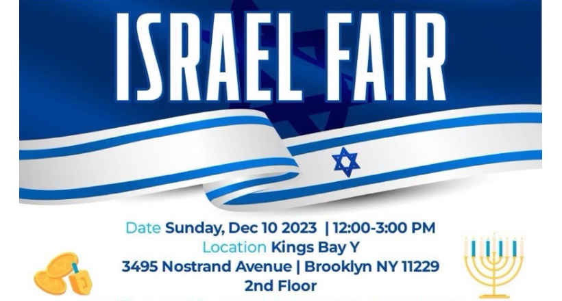 Aliyah Fair in New York