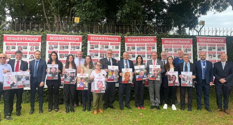 Бразилия: солидарность с семьями похищенных граждан Израиля