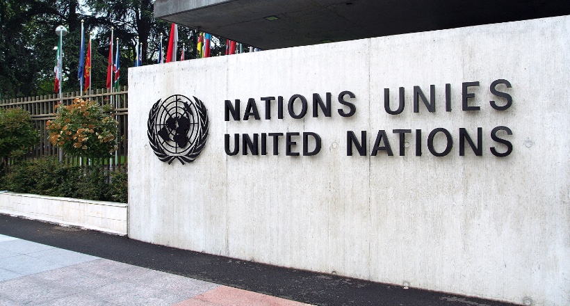 UN: HAMAS is not a terrorist organization