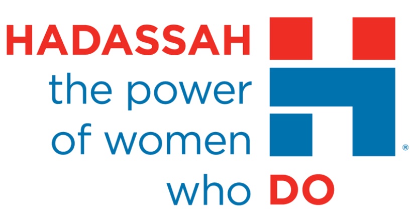 On this day in history: March 3, 1912, the women’s Zionist organization “Hadassah” was founded in the USA.