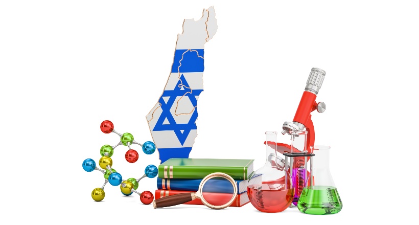 En Israel se ha aprobado un programa para atraer a los principales científicos judíos