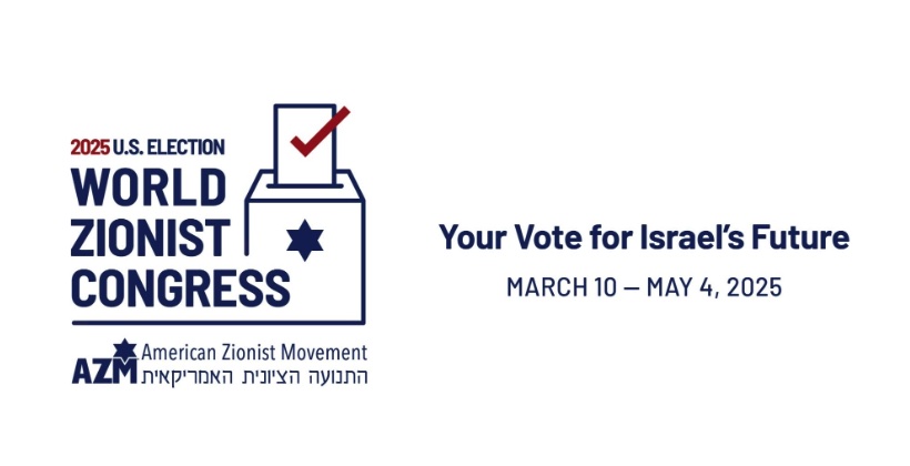 Elections to the World Zionist Congress: why are they important